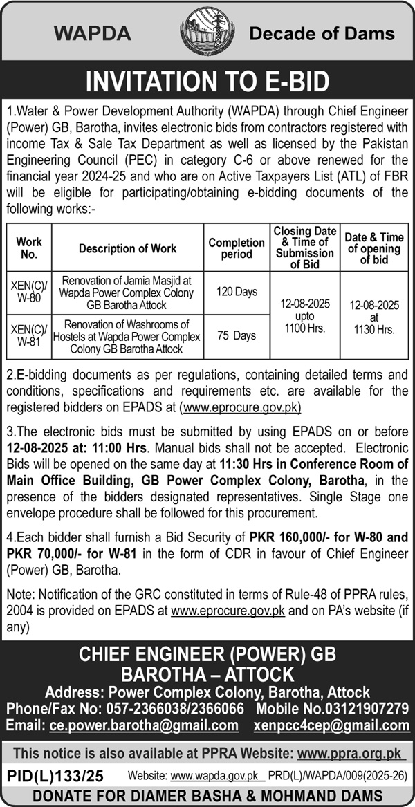 Wapda Attock Tender Notice